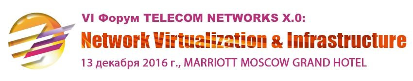 Network_virtualization.jpg